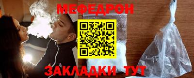 герыч Дубна