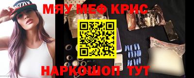 кокаин премиум Донецк