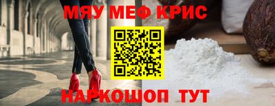 герыч Дубна