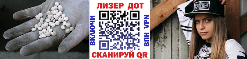 как найти закладки MEGA ONION Лсд 25 экстази кислота Рузаевка