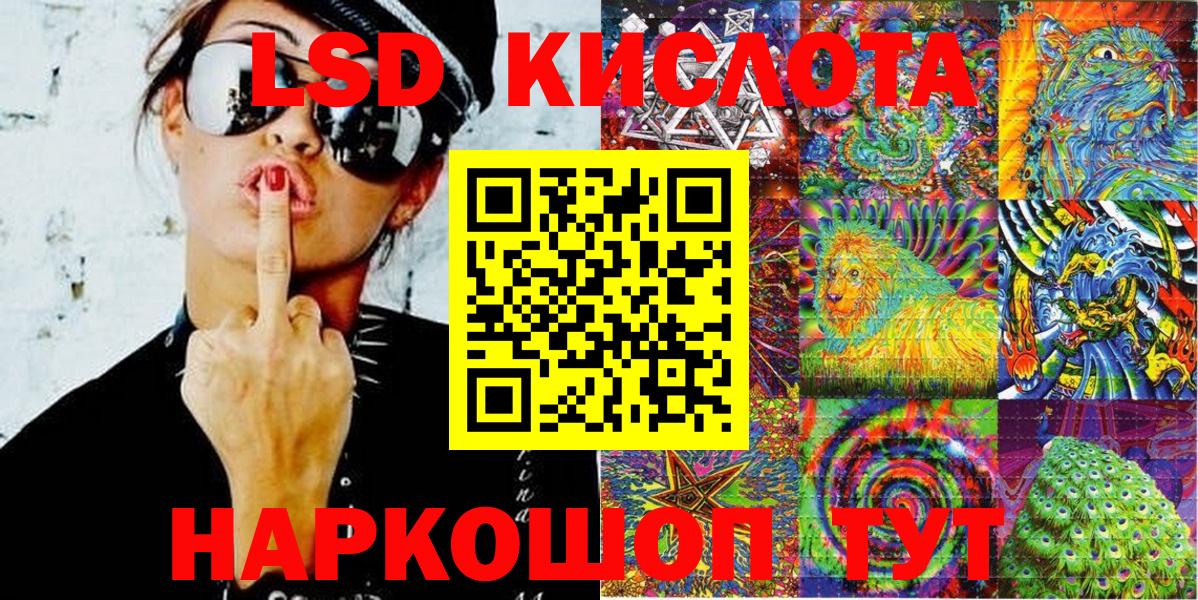 Марки N-bome 1,8мг  Вход с VPN  Рузаевка  Марки N-bome 1,8мг 