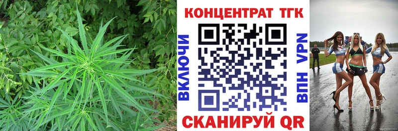 Дистиллят ТГК жижа Рузаевка